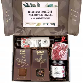    Set cadou cu ceai, cafea, sirop de ciocolata si zmeura in cutie de sirop