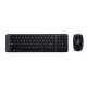  Set tastatură și mouse Logitech 920-003161, negru
