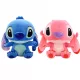  Mascota KrakJet Lilo and Stitch albastru 35 cm + URSSUL MARE STICH SI LILO 35 cm