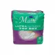  Tampoane igienice Matte Ultra Top Dry