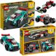  LEGO Creator 3 în 1 31127 3în1 Street Racer + FELICITĂ ELECTRONICĂ DE CĂRĂCIUN DE LA: PENTRU: CADOU