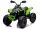  Baterie Quad CAN AM 4 x 45W 12V 10Ah Vehicul pentru copii