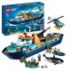  LEGO City 60368 Barca Exploratoare Arctică + Lego Adulti și Copii 2024 în formă electronică