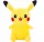  JUCĂRIE MARE DE PELUȘ PIKACHU POKEMON MASCOTA PIKACHU 35CM
