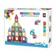  BLOCURI MAGNETICE EDUCATIVE SET 45 PANOURI EL