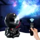  PROIECTOR STEA ASTRONAUT LAMPĂ DE NOAPTE PENTRU UN PROIECTOR SPAȚIU COPIL + TELECOMANDĂ