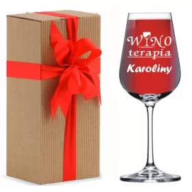  Pahar Vin Porto Xl 450Ml Gravura Cadou Ziua Nunta Cutie