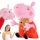  Pepa Pig din Basmul Cultului JUCĂRIE DE PLUȘ MASCOTA URSUȚ 40cm