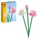  LEGO Creator 40647 Flori de lotus