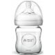  Set sticla Philips Avent 120ml 240ml