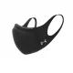  Mască sport UNDER ARMOUR Featherweight