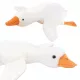  MASCOTA PELUC GÂSĂ PELUȘ MULTICOLOR 90CM