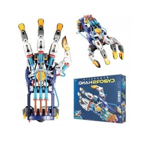    CYBORGA HAND HIDRAULIC JUCĂRII EDUCAȚIONALE INTERACTIVE ROBOT PENTRU BĂIEȚI + Cutie cu clapă 30 cm x 23 cm x 10 cm 320 g/m² 20 buc.