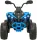  OFF-ROAD ATV 24V 400W MOTOR ELECTRIC BUGGY AUTO BATERIE LUMINI LED