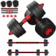  Q4Life gantere bituminoase reglabile 2x 10 kg