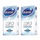  Prezervative latex Unimil Zero 10 buc.