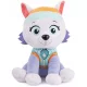  Mascota de pluș Paw Patrol GUND 6058441