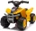  Quad Sun Baby J04.015.0.1 Galben