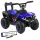  Quad-bike alimentat cu baterii pentru copii