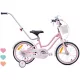  Sun Baby Heart Bicicletă 16" roz