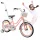  Sun Baby J03.016.3.6 Bicicletă Heart Bike 16", portocaliu