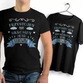    Tricou Negru Pentru Un Vameș Ca Cadou Cu Orice Print, Fotografie, Cadou