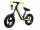  German LIGHT BALANCING BIKE PUSH RIDER PENTRU COPII 2+ DAUM