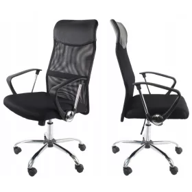  Scaun de birou ergonomic GIOSEDIO BSX04 NEGRU