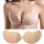  SUTIEN