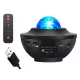 Lampa proiector Aptel, neagra