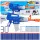  NERF FORNITE BLUE SHOCK LUNCHER + FOAM DARTS 30 BLUE