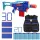  SET NERF ELITE 2.0 STORMCHARGE WILD EDITION + VESTĂ + 30 ARTE