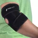  Cot brete Fit4Med COT BRASĂ REGLABILĂ FIT-1064 mărime universală