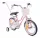  Bicicletă Sun Baby Heart 14" albă, roz