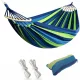 Hamac cu bara GTL, multicolor, 160 kg, 200 x 100