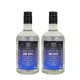  Standard Dry Ginn 500 ml Vodcă fără alcool Route 00