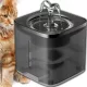  Fântână cu dozator de apă PETSTORY pentru pisici și câini