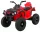  Quad Ramiz PA.BDM0906.AIR.CR Roșu