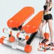  STEPPER FITNESS PENTRU EXERCIȚII SCĂRI CU CONTATOR DE PASI + LINK-URI