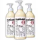  Săpun lichid de îngrijire Yope Familove 3x750ml