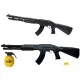  CARABĂ AK 47 CU MINGI DE PLASTIC IMITĂȚI DE PUSCĂ PISTĂ AK47