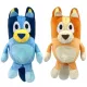  SET MASCOTE CÂINE DE PELUȘ 28 cm JUCĂRIE DE PLUȘ CÂINE 2 buc