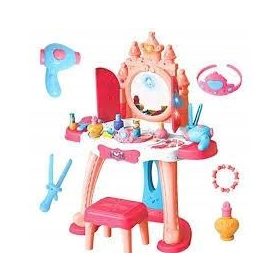  Masuta de toaleta copii Ramiz ZDZ.16850