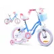  Bicicleta RoyalBaby STAR GIRL RB14G-1 14" Alb, Albastru, Roz