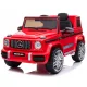  Auto baterie Mercedes G63, original, 2 motoare, piele radioEVA, pentru copii