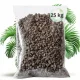  Lava Vulcanica Bonsai Substrat Suculente Orhidee Lava 25kg