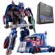 JUCĂRIE 2IN1 AUTO ROBOT TRANSFORM JUCĂRIE 2IN1 OPTIMUS PRIME HERO
