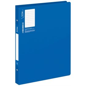    LEGERE MARE A3 cu patru inele ALBASTRU 27 LEGERE BERLINGO verticale