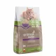  Animax Cats Crushed Lavanda 20L - AMBALARE MARE!