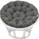  PERNA Fotoliu PAPASAN 130cm COUS ATARAT COCOON